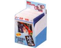Japan-EDO-Kite Mini Box 50st