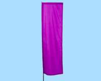 Hawaii Banner Purple