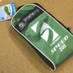 HQ Symphony Speed II – 2-Leiner SpeedKite – Bild 8