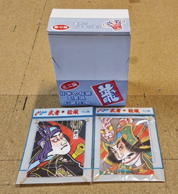 Japanischer EDO Drachen | MINI – Bild 2