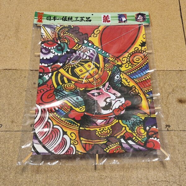 Japanse EDO Vlieger | MEDI - Afbeelding 4